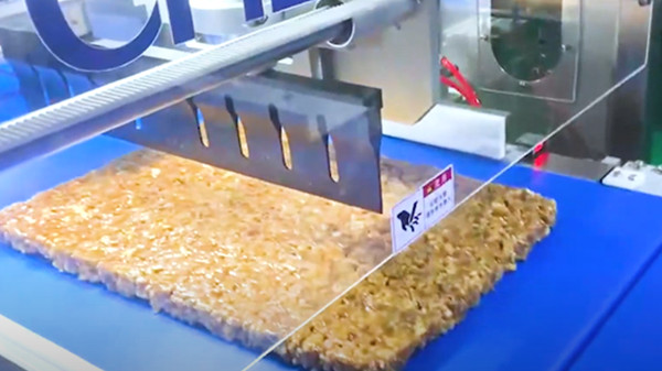 Ultrasonic Cutting Cereal Bars - Bar and Slice Cutting Machine