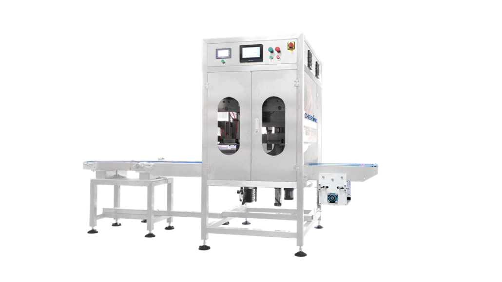 Ultrasonic Cutting with Scanning and Weighing - Cheersonic